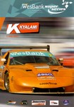 Programme cover of Kyalami Grand Prix Circuit, 07/07/2007