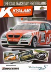 Programme cover of Kyalami Grand Prix Circuit, 15/05/2008
