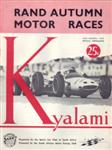 Programme cover of Kyalami Grand Prix Circuit, 30/03/1963