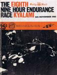 Programme cover of Kyalami Grand Prix Circuit, 06/11/1965