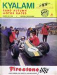 Programme cover of Kyalami Grand Prix Circuit, 30/03/1968