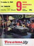 Programme cover of Kyalami Grand Prix Circuit, 08/11/1969