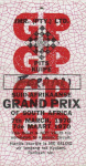 Kyalami Grand Prix Circuit, 07/03/1970