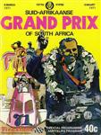 Programme cover of Kyalami Grand Prix Circuit, 06/03/1971