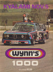 Programme cover of Kyalami Grand Prix Circuit, 05/11/1977