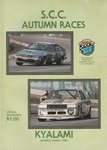 Programme cover of Kyalami Grand Prix Circuit, 05/05/1984