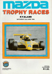 Programme cover of Kyalami Grand Prix Circuit, 02/06/1984