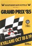 Kyalami Grand Prix Circuit, 19/10/1985