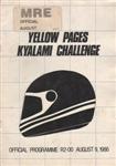 Programme cover of Kyalami Grand Prix Circuit, 09/08/1986