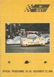 Kyalami Grand Prix Circuit, 22/11/1986