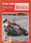 Programme cover of Kyalami Grand Prix Circuit, 30/01/1993