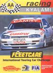 Programme cover of Kyalami Grand Prix Circuit, 05/11/1994