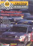Programme cover of Kyalami Grand Prix Circuit, 25/11/1995