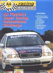 Programme cover of Kyalami Grand Prix Circuit, 30/11/1996
