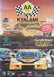 Programme cover of Kyalami Grand Prix Circuit, 28/08/1999