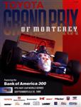 Programme cover of Laguna Seca Raceway, 10/09/1995