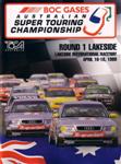 Lakeside International Raceway, 18/04/1999