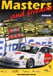 Programme cover of Lausitzring, 07/09/2008