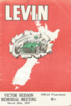 Programme cover of Levin Motor Racing Circuit, 30/03/1957