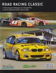 Programme cover of Lime Rock Park, 11/05/2004