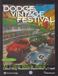 Programme cover of Lime Rock Park, 07/09/1998