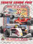 Programme cover of Long Beach Street Circuit, 18/04/2004