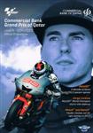 Programme cover of Losail International Circuit, 07/04/2013