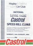 Programme cover of Loton Park Hill Climb, 26/08/1984