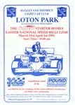 Programme cover of Loton Park Hill Climb, 01/04/1991