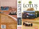 The Lotus Story, Volume 1