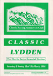 Programme cover of Lydden Hill Race Circuit, 13/03/1994