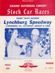 Programme cover of Lynchburg Speedway, 06/08/1955