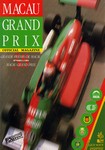 Programme cover of Guia Circuit, 24/11/1991