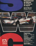 Poster of Magny-Cours, 15/09/1991