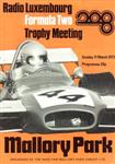 Programme cover of Mallory Park Circuit, 11/03/1973