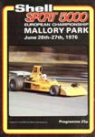 Programme cover of Mallory Park Circuit, 27/06/1976