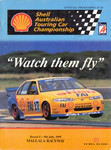 Programme cover of Mallala Motor Sport Park, 09/07/1995