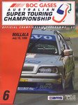 Programme cover of Mallala Motor Sport Park, 19/07/1998