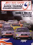 Programme cover of Mallala Motor Sport Park, 30/05/1999