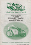 Programme cover of Mallory Park Circuit, 05/05/2003