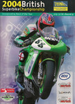 Programme cover of Mallory Park Circuit, 18/07/2004