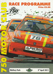 Programme cover of Mallory Park Circuit, 03/04/2011