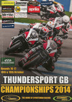 Programme cover of Mallory Park Circuit, 19/10/2014