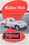 Programme cover of Mallory Park Circuit, 04/08/1958