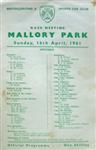 Programme cover of Mallory Park Circuit, 16/04/1961
