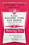 Programme cover of Mallory Park Circuit, 19/07/1964