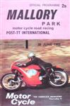 Programme cover of Mallory Park Circuit, 20/06/1966