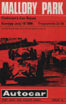 Programme cover of Mallory Park Circuit, 10/07/1966