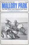Programme cover of Mallory Park Circuit, 20/10/1968