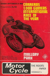 Programme cover of Mallory Park Circuit, 21/09/1969